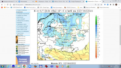 Innerhalb der 19. Isolinie bilden sich leuchtende Nachtwolken. Je höher der Wert, desto wahrscheinlicher treten Wolken auf.