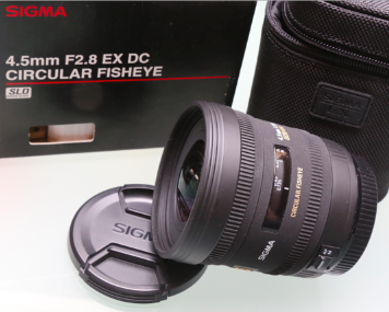 Sigma Circular Fisheye.png
