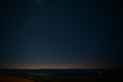20240928_0548_utc_v.jpg