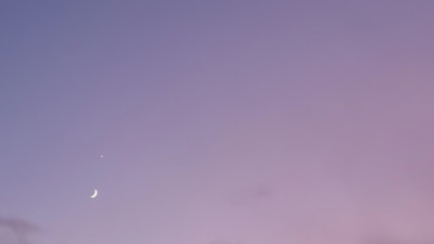 Mond-Venus-0-16.44.jpg