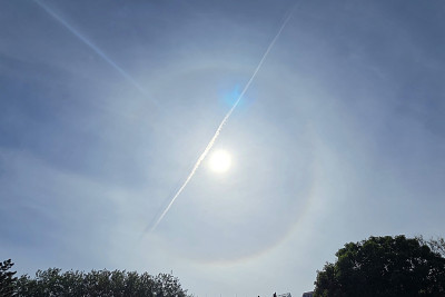 1-Halo-16.12.jpg